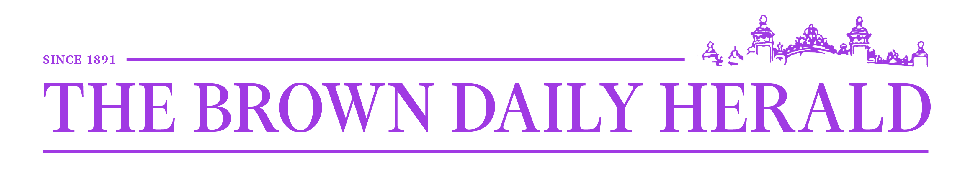 Brown Daily Herald Logo